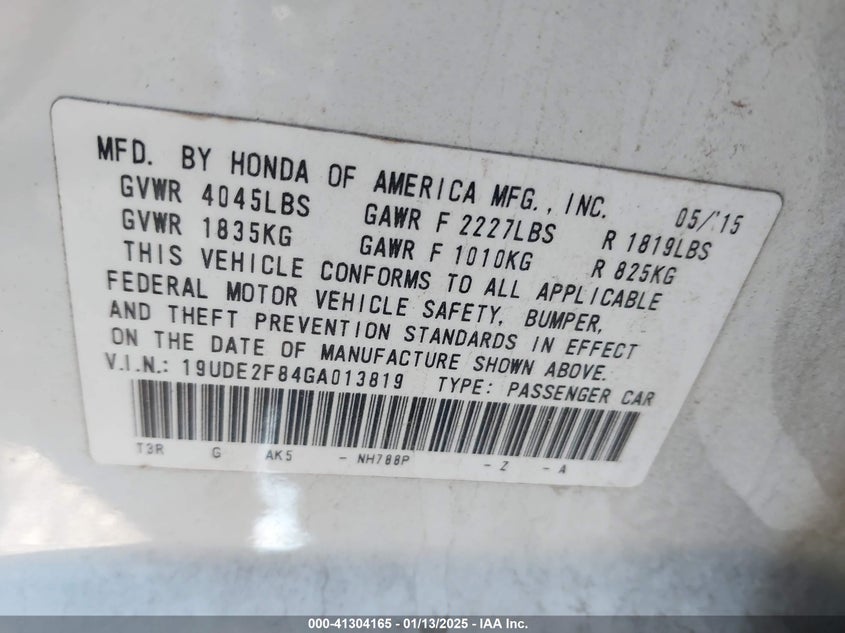 2016 ACURA ILX VIN: 19UDE2F84GA013819