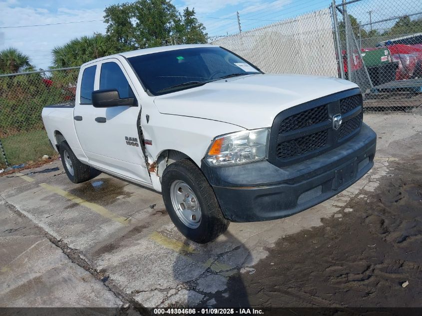 VIN 1C6RR7FT2GS121822 2016 RAM 1500 no.1