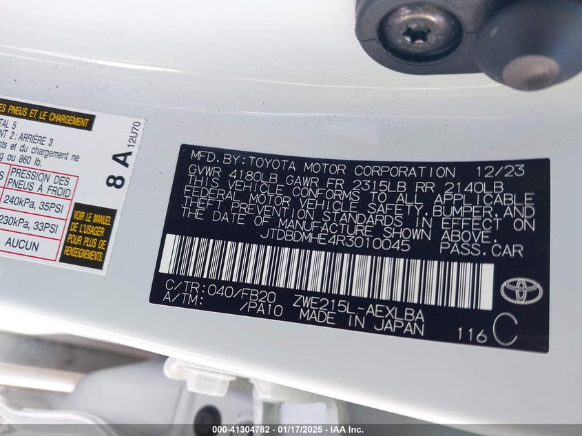 2024 TOYOTA COROLLA HYBRID LE - JTDBDMHE4R3010045