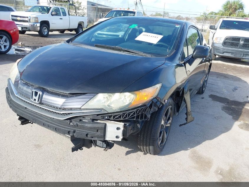 VIN 2HGFG3B85FH501160 2015 Honda Civic, EX no.6