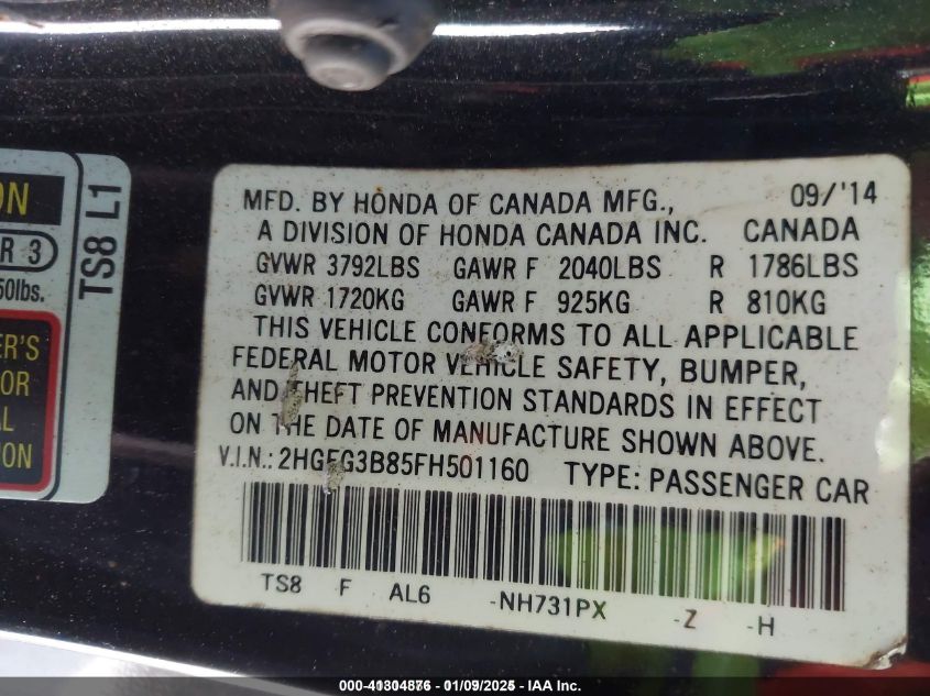 VIN 2HGFG3B85FH501160 2015 Honda Civic, EX no.9