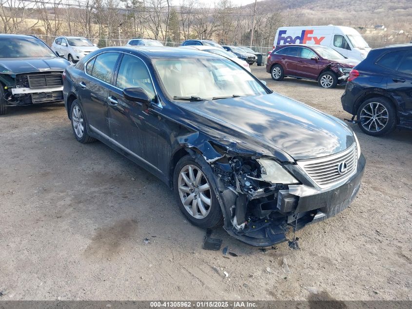 2007 Lexus LS460