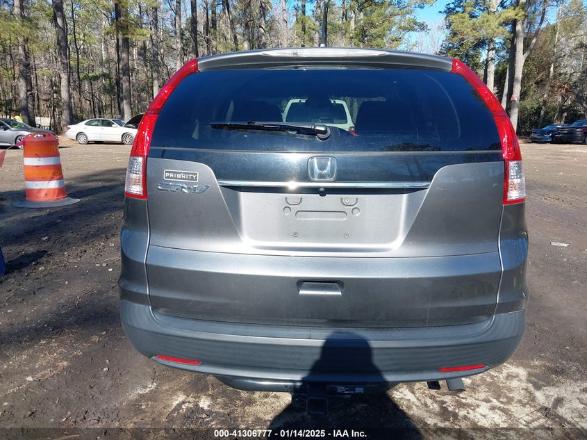 2014 HONDA CR-V EX - 2HKRM3H56EH542713