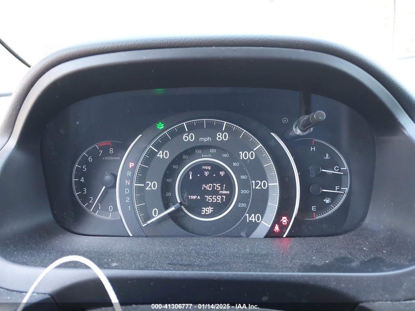 2014 HONDA CR-V EX - 2HKRM3H56EH542713