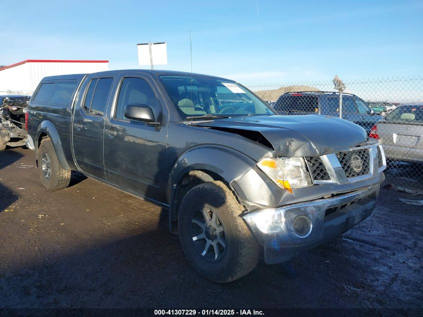 2007 Nissan Frontier