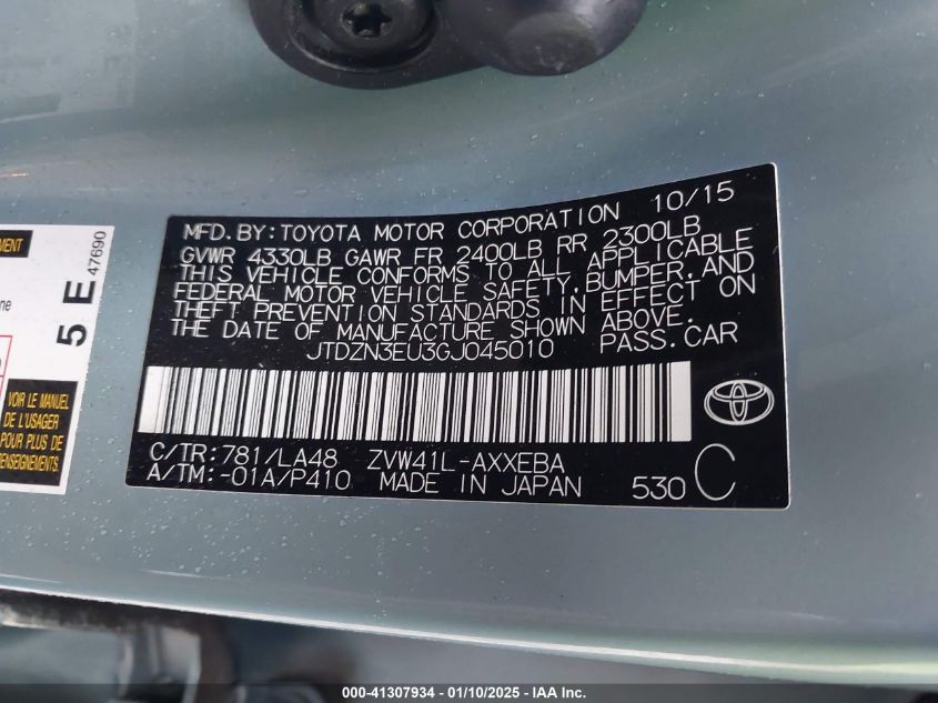 VIN JTDZN3EU3GJ045010 2016 TOYOTA PRIUS V no.9