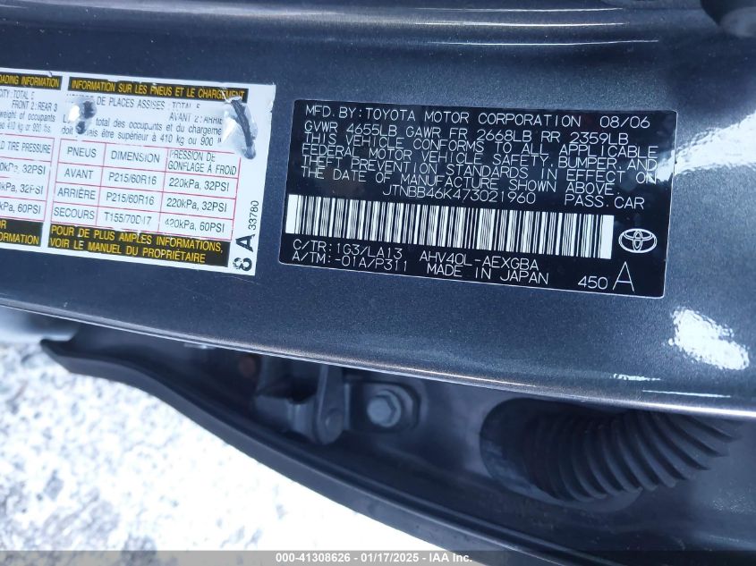 2007 Toyota Camry VIN: JTNBB46K47302196 Lot: 41308626