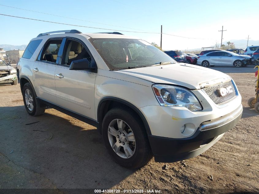 2012 GMC Acadia