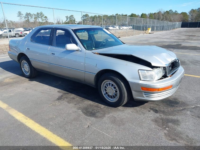 1990 Lexus Ls