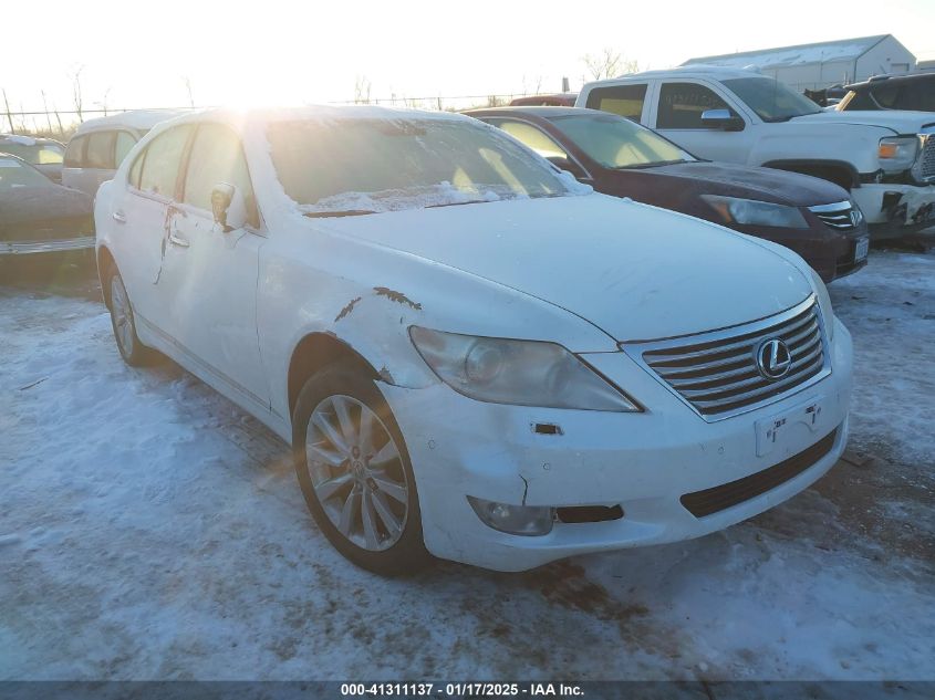 2010 Lexus LS460