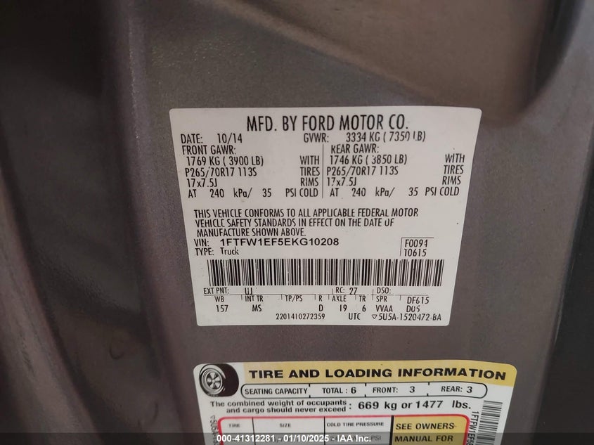 2014 FORD F-150 VIN: 1FTFW1EF5EKG10208