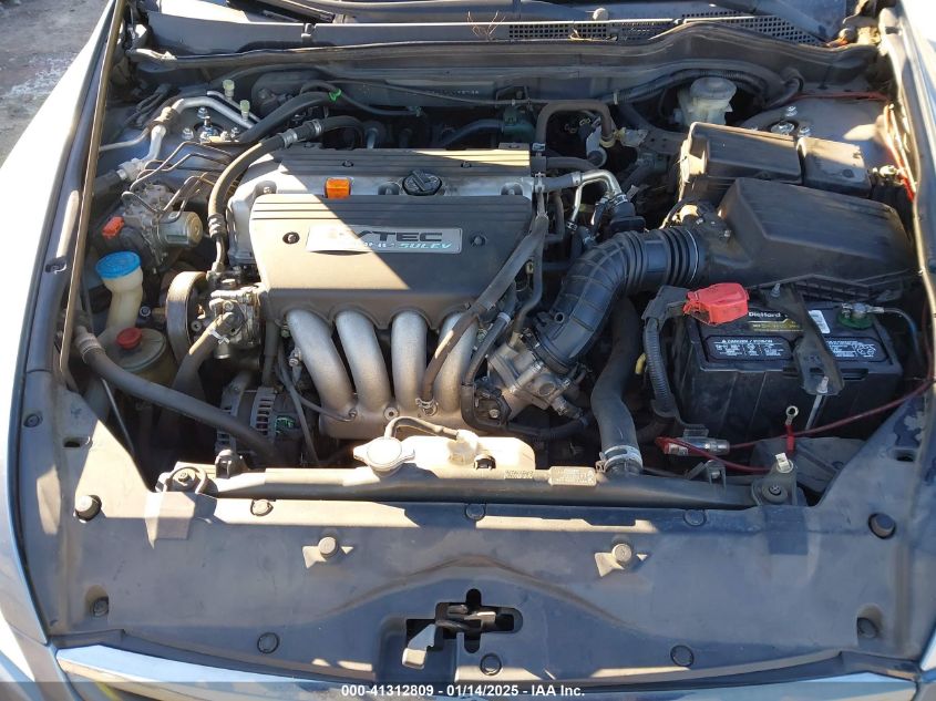 2007 Honda Accord 2.4 Lx VIN: 1HGCM56417A195735 Lot: 41312809