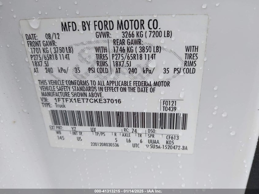 2012 FORD F-150 VIN: 1FTFX1ET7CKE37016