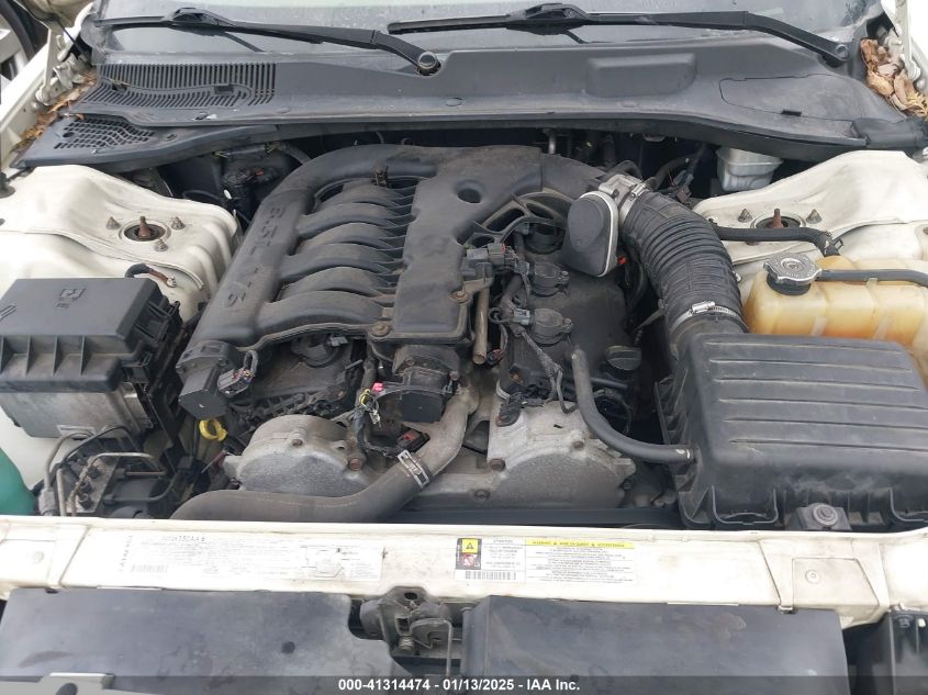 2007 Chrysler 300 Touring VIN: 2D3KA53G87H612775 Lot: 41314474