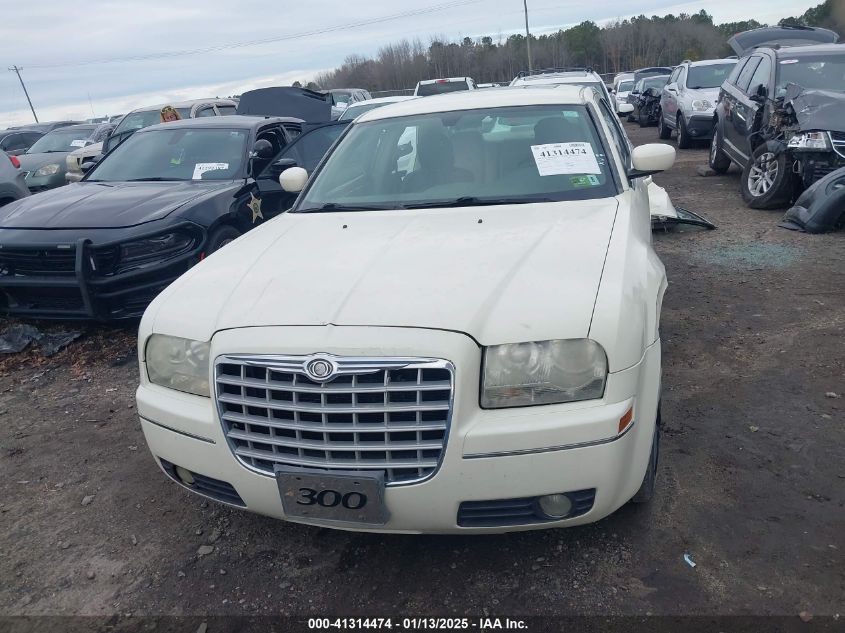 2007 Chrysler 300 Touring VIN: 2D3KA53G87H612775 Lot: 41314474
