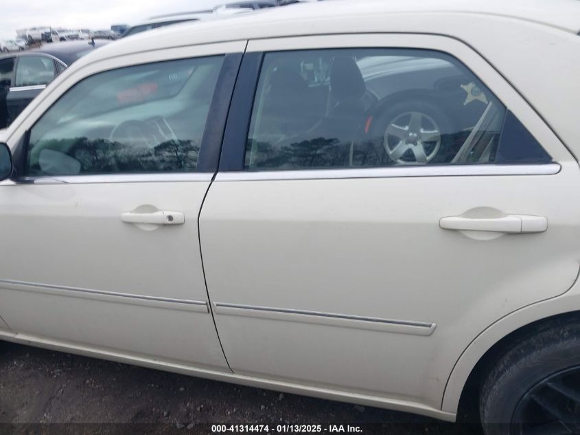 2007 Chrysler 300 Touring VIN: 2D3KA53G87H612775 Lot: 41314474