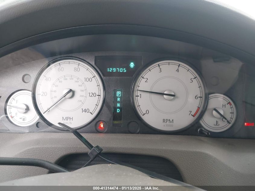 2007 Chrysler 300 Touring VIN: 2D3KA53G87H612775 Lot: 41314474