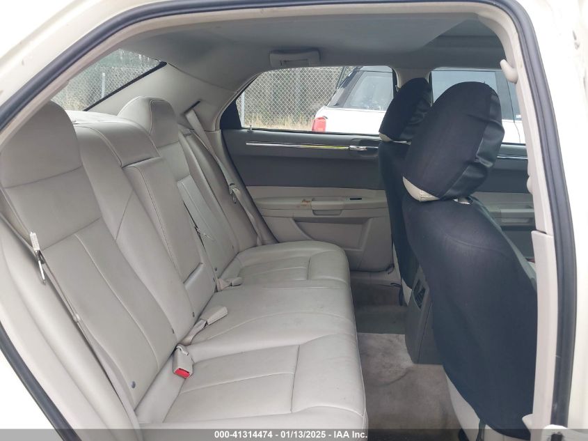 2007 Chrysler 300 Touring VIN: 2D3KA53G87H612775 Lot: 41314474