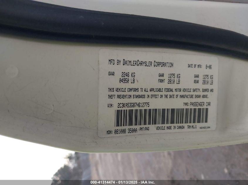 2007 Chrysler 300 Touring VIN: 2D3KA53G87H612775 Lot: 41314474