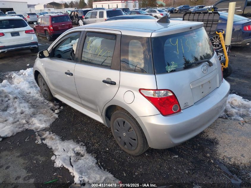 2006 Scion Xa grey hatchback gasoline JTKKT624365004387 photo #4