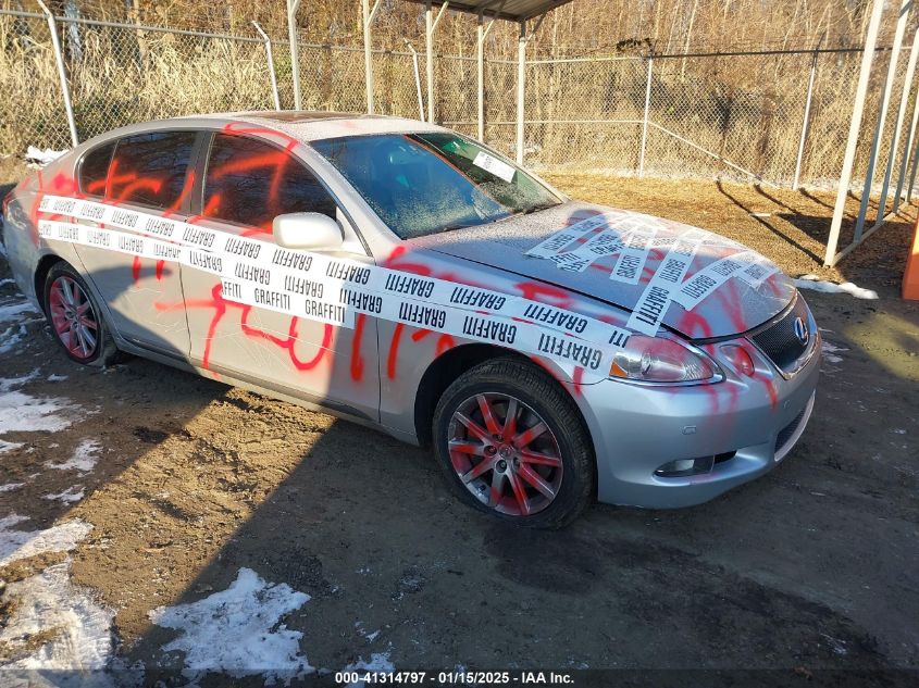 2007 Lexus GS350
