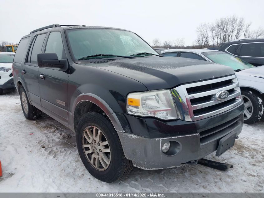2007 Ford Expedition