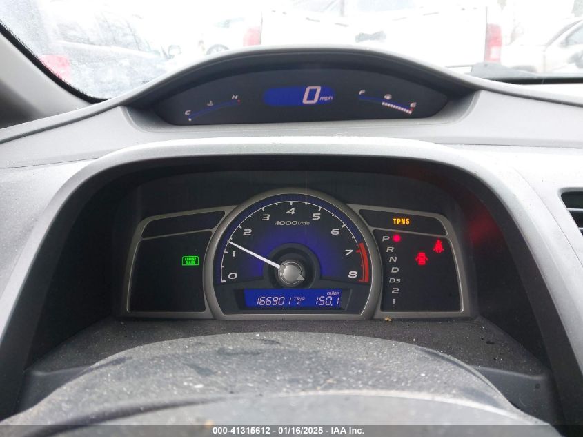 2008 Honda Civic Ex VIN: 1HGFA16808L065971 Lot: 41315612