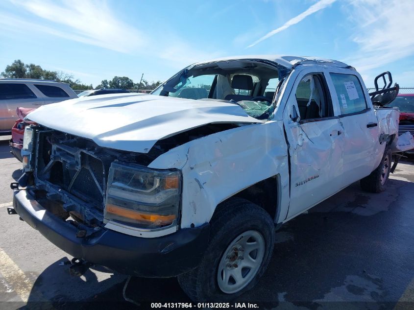 VIN 3GCUKNEC0JG152577 2018 CHEVROLET SILVERADO 1500 no.17