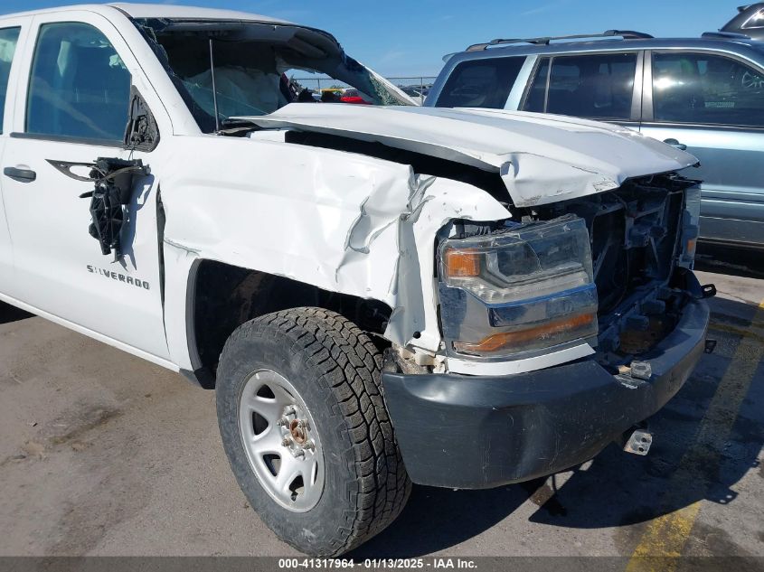 VIN 3GCUKNEC0JG152577 2018 CHEVROLET SILVERADO 1500 no.20