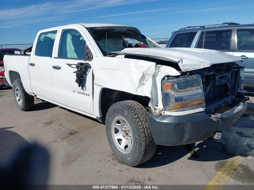 VIN 3GCUKNEC0JG152577 2018 CHEVROLET SILVERADO 1500 no.1