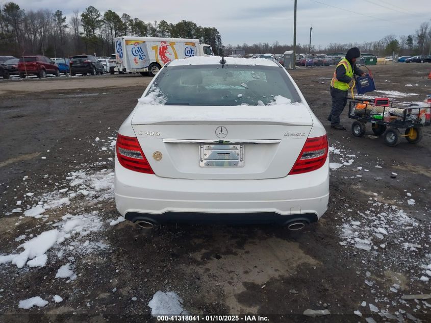 VIN WDDGF8AB7DR267946 2013 Mercedes-Benz C 300, Lux... no.16