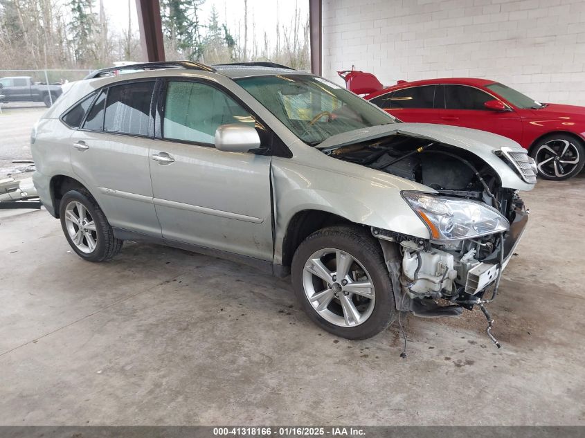 2008 Lexus Rx