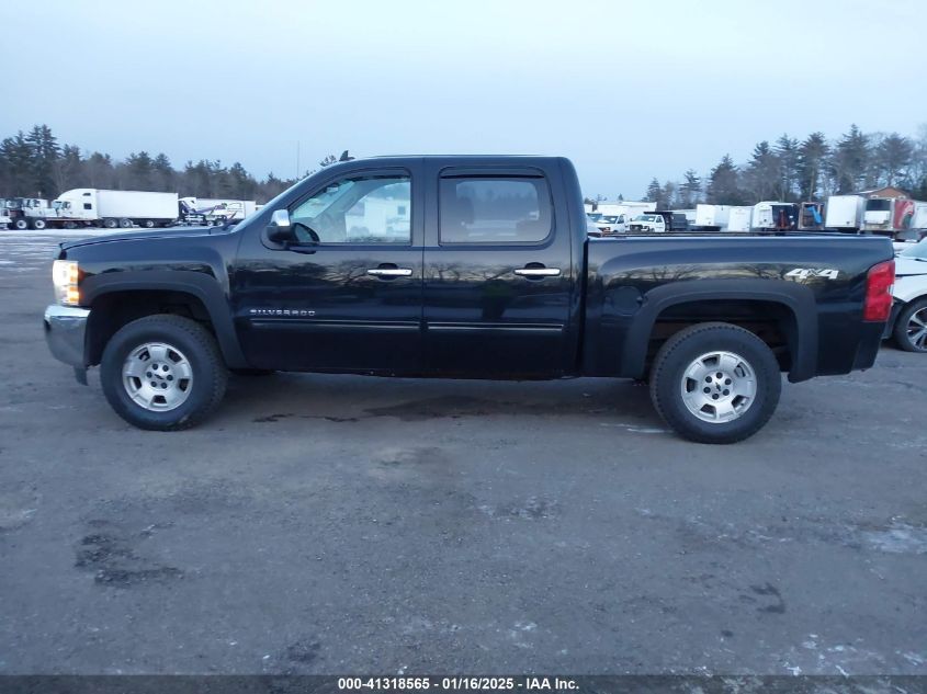 VIN 3GCPKSE7XDG155506 2013 CHEVROLET SILVERADO 1500 no.15