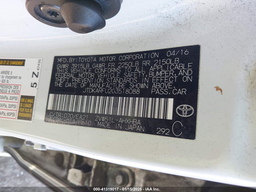 2016 TOYOTA PRIUS VIN: JTDKARFU2G3518088