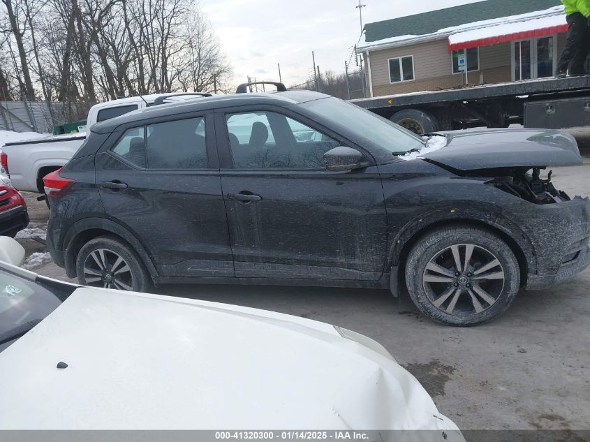 2018 Nissan Kicks Sv VIN: 3N1CP5CU6JL535961 Lot: 41320300