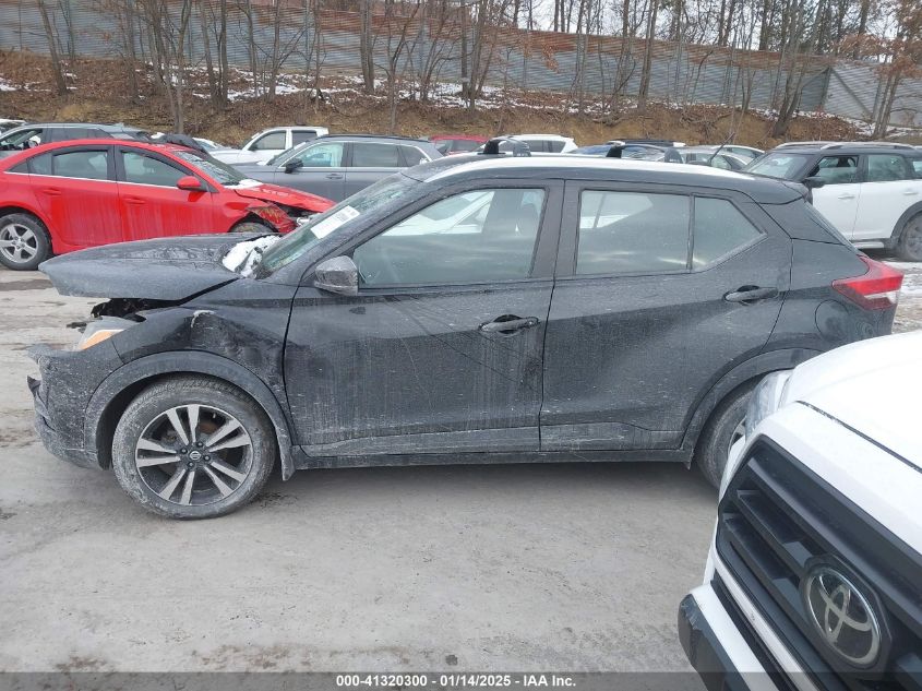 2018 Nissan Kicks Sv VIN: 3N1CP5CU6JL535961 Lot: 41320300