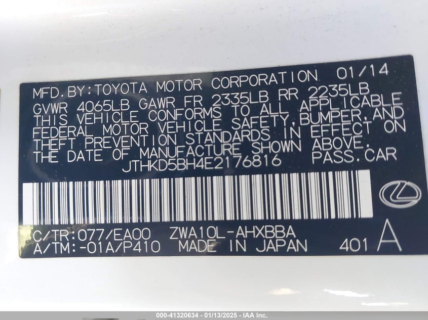 2014 LEXUS CT 200H VIN: JTHKD5BH4E2176816