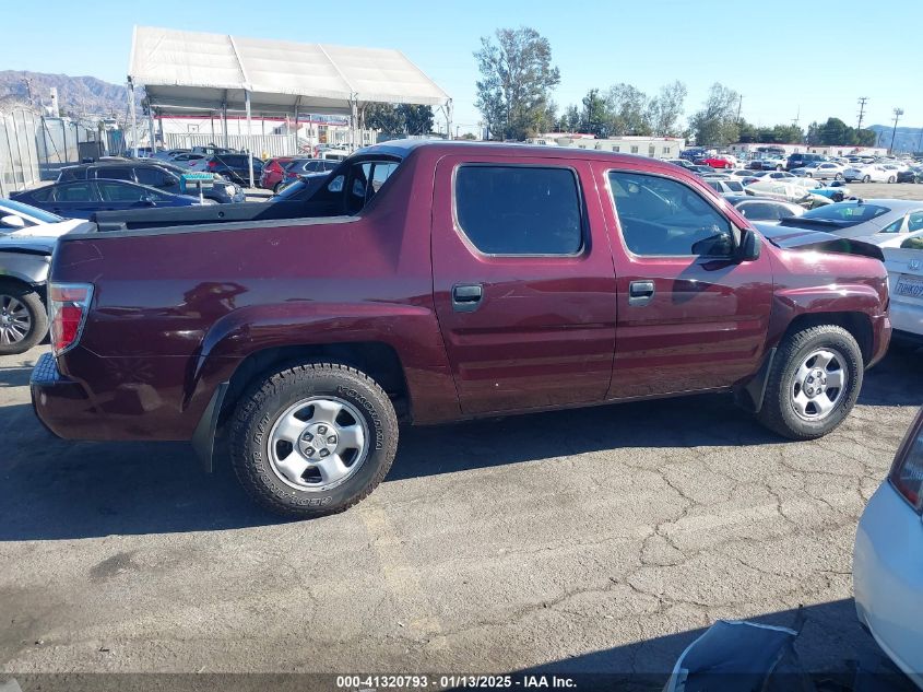 2008 Honda Ridgeline Rt VIN: 2HJYK16248H513380 Lot: 41320793
