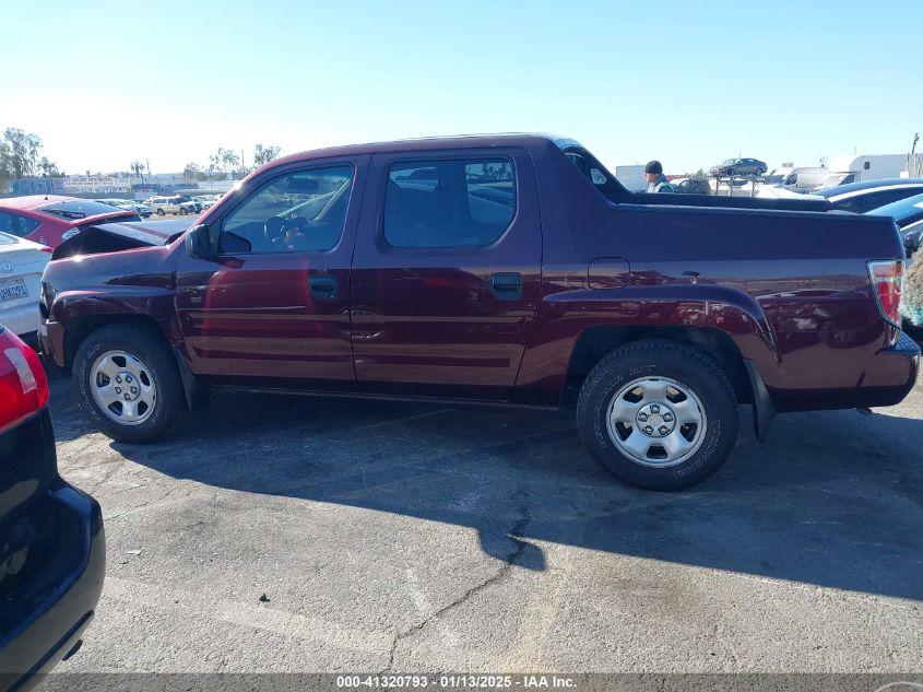 2008 Honda Ridgeline Rt VIN: 2HJYK16248H513380 Lot: 41320793