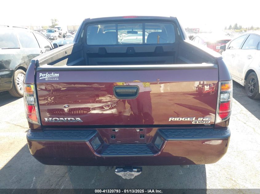 2008 Honda Ridgeline Rt VIN: 2HJYK16248H513380 Lot: 41320793