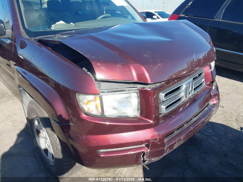2008 Honda Ridgeline Rt VIN: 2HJYK16248H513380 Lot: 41320793