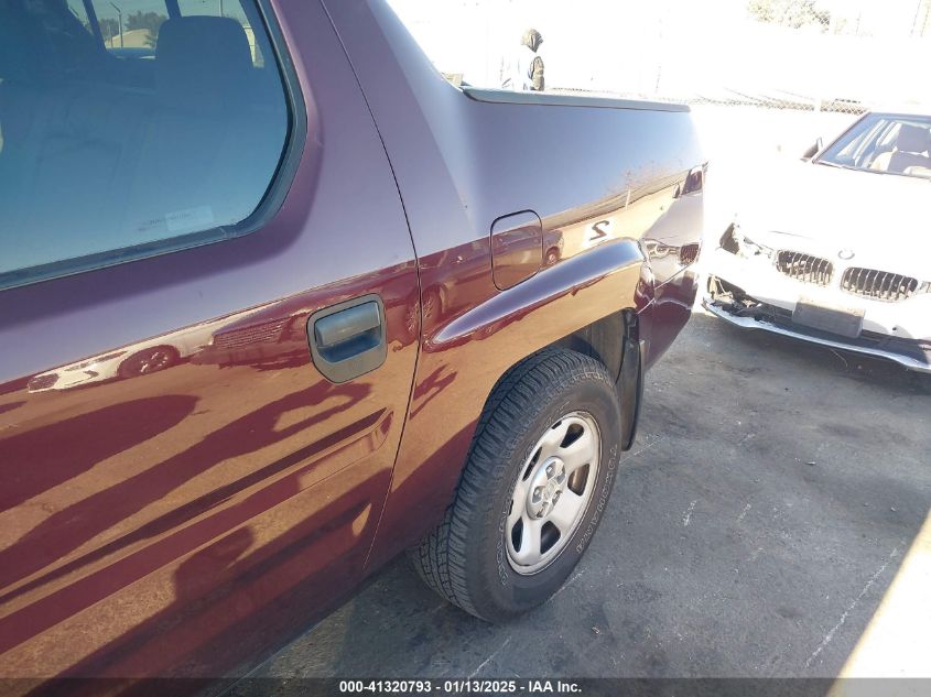 2008 Honda Ridgeline Rt VIN: 2HJYK16248H513380 Lot: 41320793