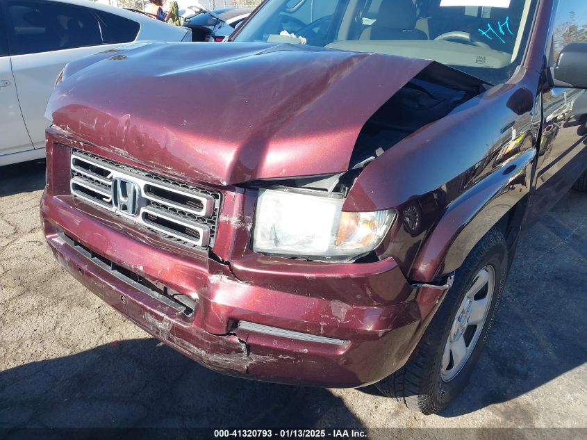 2008 Honda Ridgeline Rt VIN: 2HJYK16248H513380 Lot: 41320793