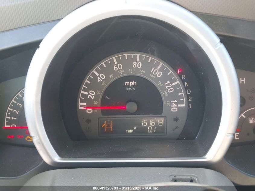 2008 Honda Ridgeline Rt VIN: 2HJYK16248H513380 Lot: 41320793