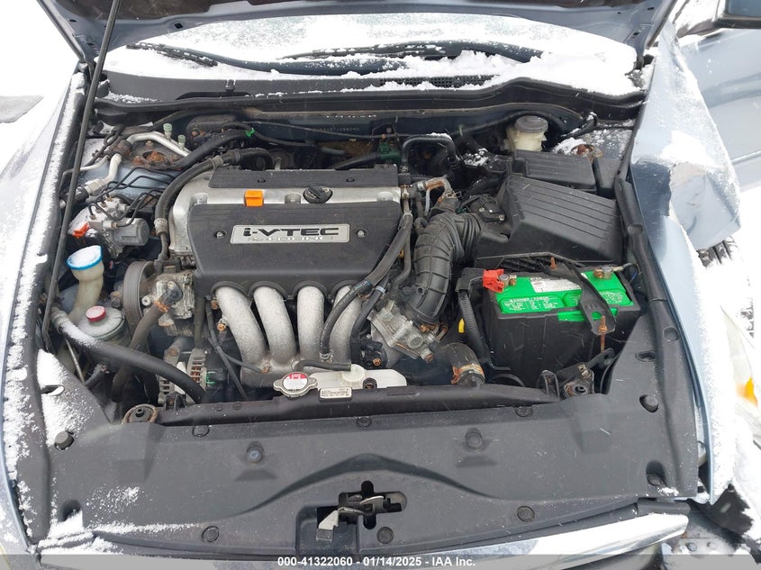 2007 HONDA ACCORD VIN: 1HGCM56457A088090