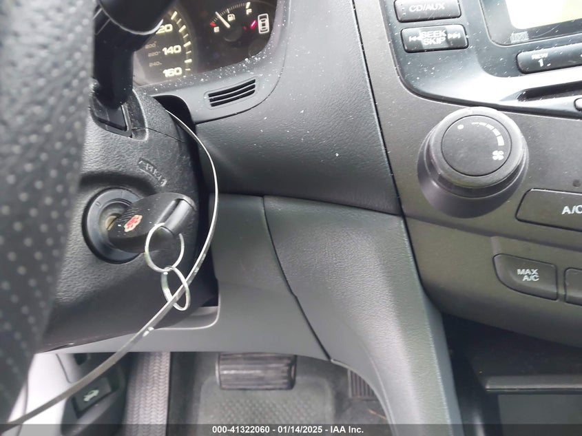 2007 HONDA ACCORD VIN: 1HGCM56457A088090