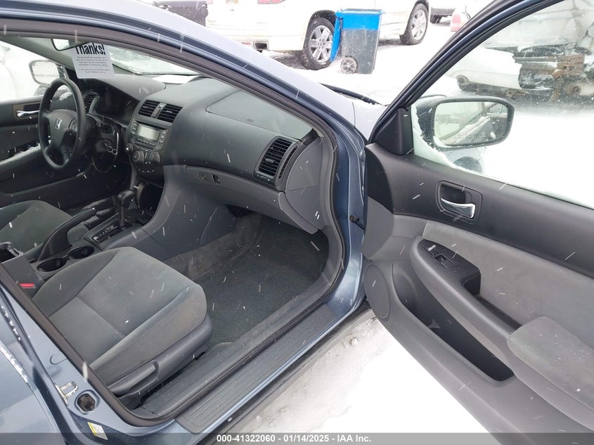 2007 HONDA ACCORD VIN: 1HGCM56457A088090