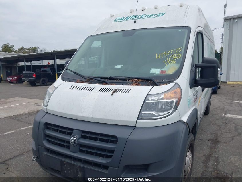 VIN 3C6TRVDDXFE509615 2015 RAM PROMASTER 2500 no.12