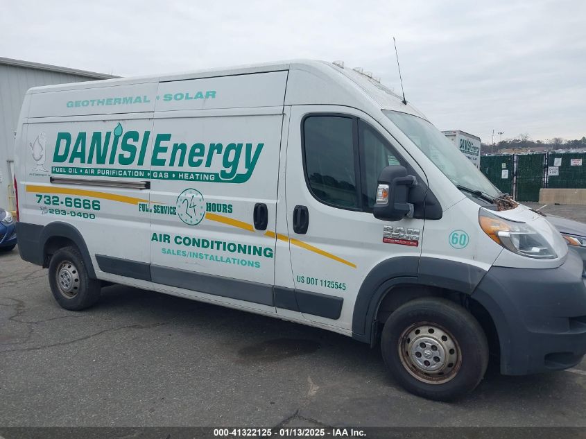 VIN 3C6TRVDDXFE509615 2015 RAM PROMASTER 2500 no.13