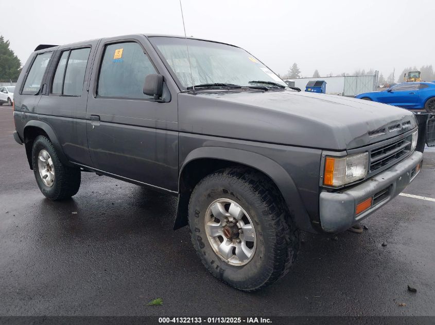 1993 Nissan Pathfinder